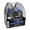 Hella Bulb H3 12V 55W Xen Bulbs, H71071312 H71071312 - alternate 5